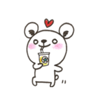 Gomgom's always happy（個別スタンプ：4）