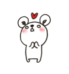 Gomgom's always happy（個別スタンプ：18）