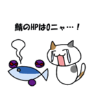 サーバー猫（個別スタンプ：26）