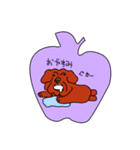 じじけんパラダイス（個別スタンプ：1）