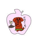 じじけんパラダイス（個別スタンプ：2）