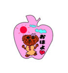 じじけんパラダイス（個別スタンプ：6）