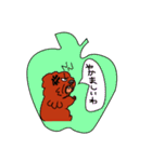 じじけんパラダイス（個別スタンプ：8）