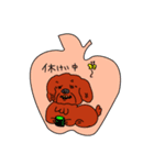 じじけんパラダイス（個別スタンプ：11）