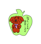 じじけんパラダイス（個別スタンプ：22）