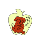 じじけんパラダイス（個別スタンプ：30）