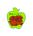 じじけんパラダイス（個別スタンプ：31）