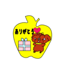 じじけんパラダイス（個別スタンプ：33）