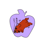 じじけんパラダイス（個別スタンプ：34）