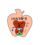 じじけんパラダイス（個別スタンプ：35）