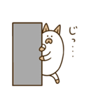 まめねこのゴマメ（個別スタンプ：32）