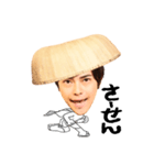 勝 勝次郎（個別スタンプ：16）