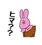 USAのスタンプ 2（個別スタンプ：3）