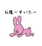 USAのスタンプ 2（個別スタンプ：36）
