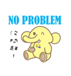 Little Elephant  < Qris >   vol.2（個別スタンプ：2）