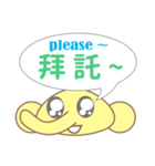 Little Elephant  < Qris >   vol.2（個別スタンプ：4）