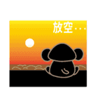 Little Elephant  < Qris >   vol.2（個別スタンプ：9）