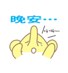 Little Elephant  < Qris >   vol.2（個別スタンプ：17）