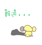 Little Elephant  < Qris >   vol.2（個別スタンプ：19）