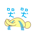 Little Elephant  < Qris >   vol.2（個別スタンプ：32）