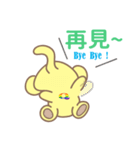 Little Elephant  < Qris >   vol.2（個別スタンプ：35）