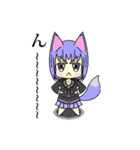 Variety Fox Mustume - small purple（個別スタンプ：10）