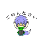 Variety Fox Mustume - small purple（個別スタンプ：31）