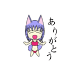 Variety Fox Mustume - small purple（個別スタンプ：36）