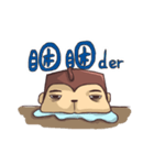 Ho-Lan（個別スタンプ：8）