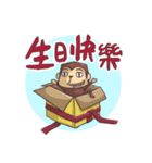 Ho-Lan（個別スタンプ：12）
