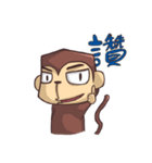 Ho-Lan（個別スタンプ：19）