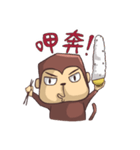 Ho-Lan（個別スタンプ：28）