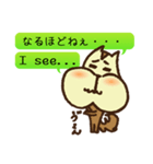 もぐりす（個別スタンプ：30）