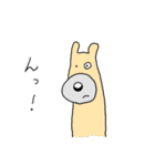 おもしろい犬。3（個別スタンプ：34）