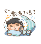 Students life What's up（個別スタンプ：36）