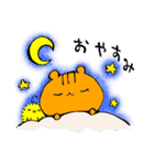 どうぶつあれこれ（個別スタンプ：2）