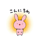どうぶつあれこれ（個別スタンプ：3）
