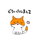 どうぶつあれこれ（個別スタンプ：8）