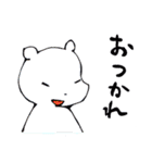 どうぶつあれこれ（個別スタンプ：11）
