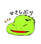 どうぶつあれこれ（個別スタンプ：13）