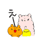どうぶつあれこれ（個別スタンプ：19）