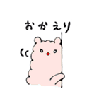 どうぶつあれこれ（個別スタンプ：24）