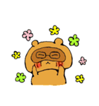 どうぶつあれこれ（個別スタンプ：29）