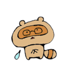 どうぶつあれこれ（個別スタンプ：36）