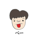 愉快な人達（個別スタンプ：9）