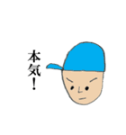 愉快な人達（個別スタンプ：31）