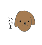 愉快な人達（個別スタンプ：37）