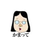 愉快な人達（個別スタンプ：39）