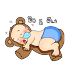 Baby Guan（個別スタンプ：2）