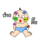 Baby Guan（個別スタンプ：8）